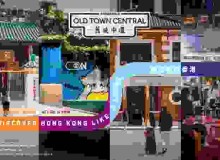 Beyond the Landmarks: Discover Hong Kong Like a Local in Old Town Central
