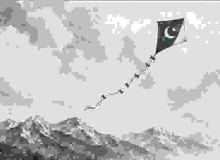 Ministry of Information & Broadcasting, Pakistan: The Morning After - An Independence Day Message