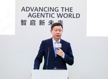 Huawei công bố Sách trắng về WAN thông minh trong kỷ nguyên AI