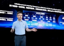 Huawei giới thiệu kiến trúc điện toán UnifiedBus mới cho các SuperPoD và cụm điện toán