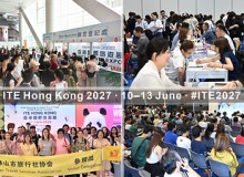 ITE Hong Kong 2027: Hai phần ba khách mua thương mại và khách du lịch tự túc (FIT) đến từ Khu vực Vịnh lớn giàu có
