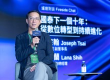 Cathay FHC bước vào giai đoạn "Agent First": Hội nghị Công nghệ Cathay 2026 thu hút gần 7.000 người đăng ký, công bố các chương trình thí điểm "đồng nghiệp số AI" và tập trung vào tài chính tự chủ, stablecoin và AI có trách nhiệm