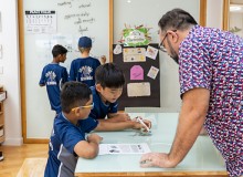 ISHCMC đưa vào sử dụng các không gian mới và được nâng cấp, bước tiến mới nhất trong cam kết đối với sự phát triển của học sinh