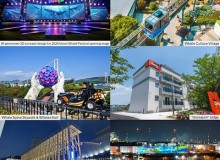 Lễ hội Cá voi Ulsan lần thứ 30 kỷ niệm cột mốc quan trọng, giới thiệu sự chuyển mình của Jangsaengpo thành một trung tâm du lịch sinh thái hàng đầu