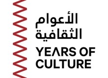 Sáng Kiến Years of Culture của Qatar Công Bố Các Quốc Gia Đối Tác Đến Năm 2030
