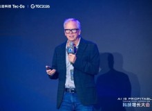 TGC 2026: Tec-Do Launches Navos Pro for Results-Driven AI for Work