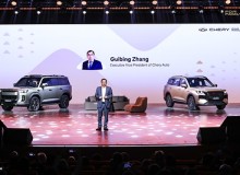 TIGGO7 và TIGGOX7 hoàn toàn mới ra mắt toàn cầu tại CHERY Brand Night, tôn vinh thông điệp "Cùng nhau. Vì gia đình"