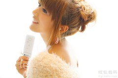 Vẻ đẹp mặn mà cùng dế yêu