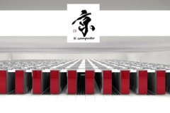 Nhật Bản tăng cường phát triển siêu máy tính mới