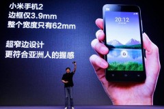 Hãng công nghệ Trung Quốc thành công nhờ nhái iPhone