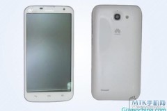 Huawei G730 màn hình 5.5 inch vi xử lý quad-core CPU giá rẻ