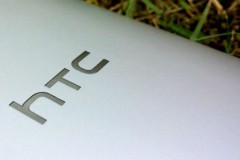 Lộ diện thêm hình ảnh về bom tấn The All New HTC One