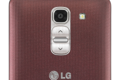 LG G Pro 2 sẽ có thêm phiên bản màu đỏ