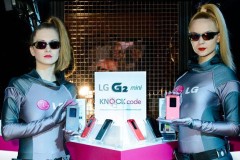 LG G2 Mini chính thức phát hành trên phạm vi toàn cầu