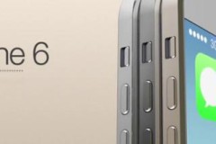 Lộ diện hình ảnh pin của iPhone 6