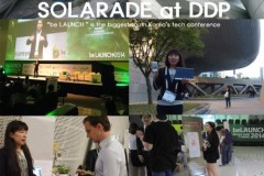 Sạc pin năng lượng mặt trời nhỏ nhất thế giới chỉ với 200 nghìn