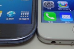 iPhone 6 chưa ra mắt, đã có hàng nhái tại Trung Quốc