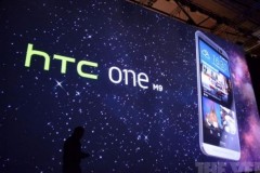 HTC One M9  điện thoại đáng mong chờ nhất tại MWC 2015