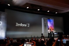 Zenfone 2 có giá từ 4,5 triệu đồng tại Việt Nam