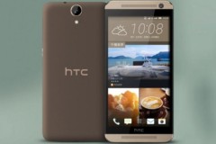 Chính thức công bố HTC One E9 giá dưới 9.3 triệu