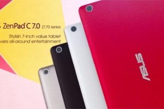 Máy tính bảng ZenPad C 7.0 bất ngờ ra mắt với thiết kế cá tính