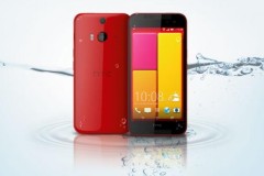 Điện thoại HTC Butterfly 2 cấu hình mạnh mẽ giá chỉ 5,4 triệu