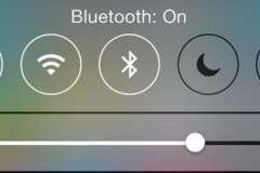 3 bước đơn giản để kết nối thiết bị iOS qua bluetooth