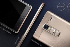 LG G5 chính thức sử dụng chip Snapdragon 820