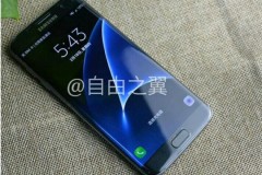 Hot hừng hực hình ảnh Galaxy S7 Edge đang mở màn hình