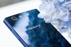 Smartphone phổ th&#244;ng OPPO Neo 5 vừa được giảm gi&#225;