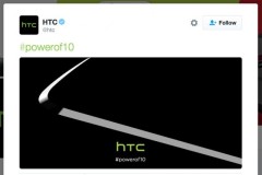 Smartphone đầu bảng của HTC - HTC One M10 lộ teaser đầu tiên