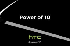 Cái tên HTC One M10 sẽ không được nhắc đến nữa ?