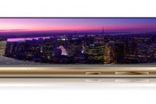 Arbutus AR3 - Tuyệt tác công nghệ và vẻ đẹp tự nhiên.