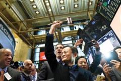 Cơn sốt vàng của giới đầu tư công nghệ Trung Quốc