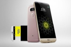 LG G5 chính thức ra mắt tại Mỹ vào đầu tháng 4