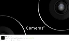 HTC 10 sẽ có camera độc và khủng nhất thế giới?