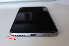 Hình ảnh iPhone 7 không có nút home ở mặt trước chỉ là giả?