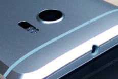 Lộ ảnh thực tế góc cạnh vỏ ngoài HTC 10 ra mắt 12/4