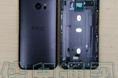 Hình ảnh mặt sau của HTC One M10