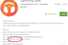 Samsung chính thức xác nhận sẽ có Galaxy S7 Active
