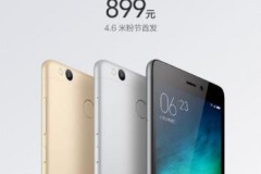 Xiaomi ra mắt Redmi 3 Pro có cảm biến vân tay, RAM 3GB