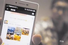 Canada triển khai dự án nhận biết bệnh nhân tâm thần qua MXH