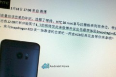 HTC sẽ cho ra đời chiếc điện thoại đánh bại Apple và Samsung ?