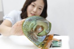 Samsung sẽ ra mắt điện thoại màn hình gập được vào năm 2017