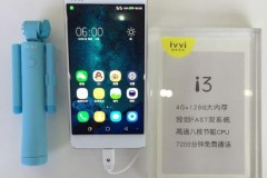 Smartphone chạy Snapdragon 430 đầu tiên trên thế giới ra mắt