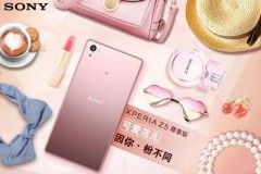 Xperia Z5 Premium phiên bản màu hồng dành riêng cho phái nữ