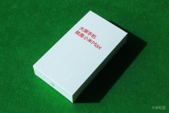 Mở hộp và trên tay Xiaomi Mi Max: mỏng đẹp mạnh mẽ