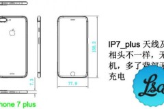 Rò rỉ bản vẽ chi tiết iPhone 7 và iPhone 7 Plus, không thể mỏng hơn nữa