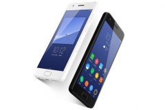 Lenovo ra mắt ZUK Z2, smartphone chạy chip Snapdragon 820, 4 GB RAM, giá dưới 6,5 triệu đồng