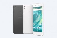 Sony chính thức ra mắt Xperia E5